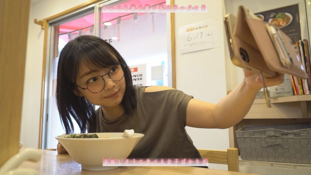 【ラーメン】深夜ラーメンは老化の元？体内時計が狂うと食事が毒に！研究者が警告！